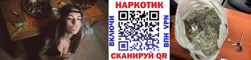 Наркошоп купить Cocaine  Метадон  Альфа ПВП  ГАШИШ  МЕФ  Белая Калитва