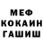 КЕТАМИН VHQ Triadal