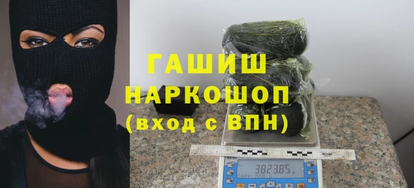 бутик Аркадак