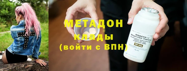 марки lsd Киреевск