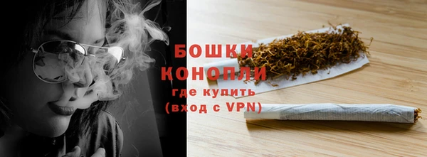 метамфетамин Киренск