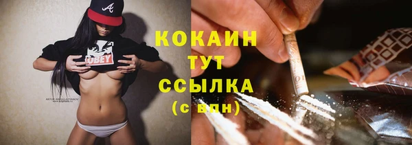 бутик Аркадак