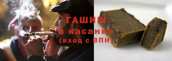 бутик Аркадак