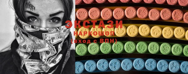 марки lsd Киреевск