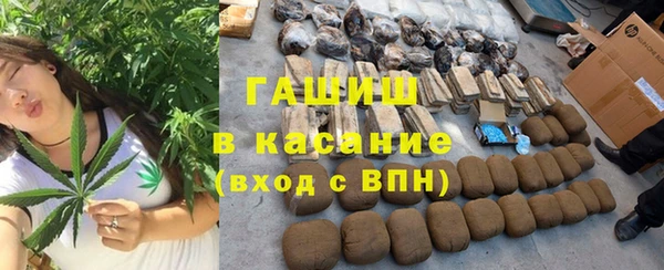 бутик Аркадак