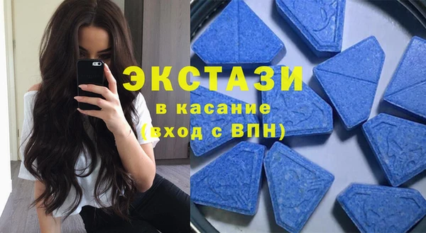 бутират Кинешма