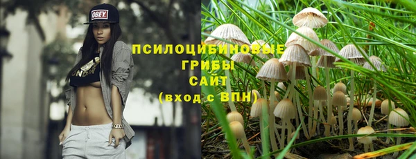 марки lsd Киреевск