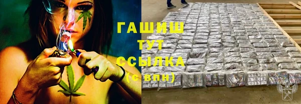 бутик Аркадак