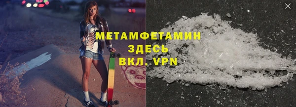 бутик Аркадак